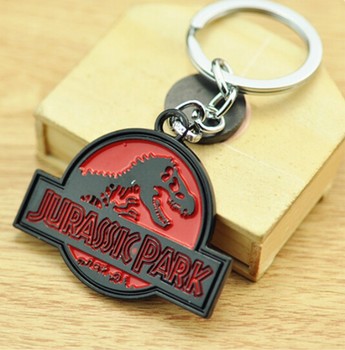Брелок Jurassic Park