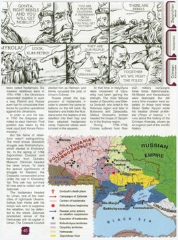 Painted History of Ukraine