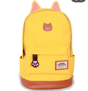 Minimalistic Cat Yellow рюкзак