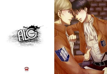 Shingeki no Kyojin зошит на скобі