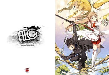Sword Art Online зошит на скобці