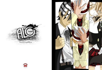 Soul Eater зошит на скобі