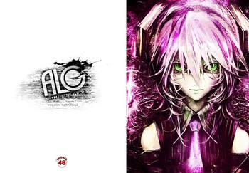 Vocaloid зошит на скобі