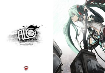 Vocaloid зошит на скобі