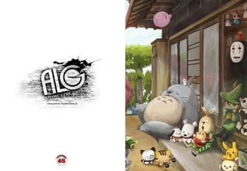 Totoro зошит на скобі