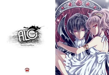 Code Geass зошит на скобі