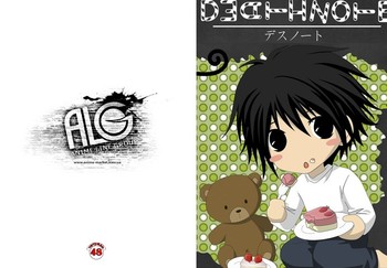 Death Note зошит на скобі