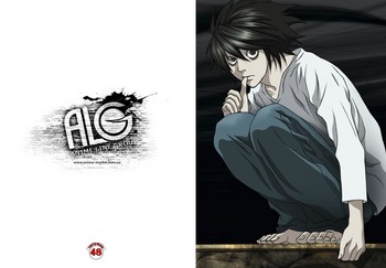 Death Note зошит на скобі