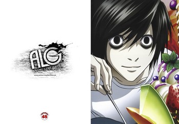 Death Note зошит на скобі