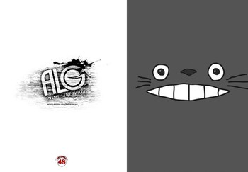 Totoro зошит на скобі