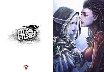 World of Warcraft зошит на скобі