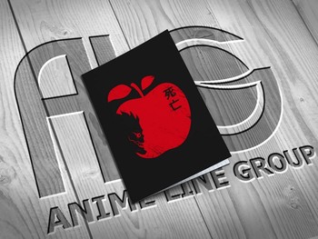 Death Note зошит на скобі