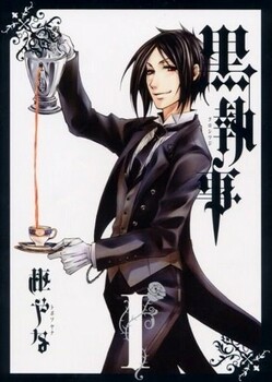 Темный Дворецкий. Том 1 | Black Butler. Vol. 1