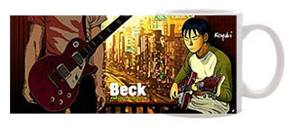 Чашка Beck