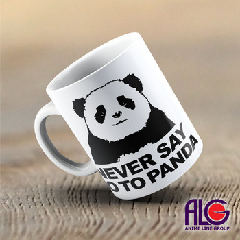 Чашка Never Say No To Panda