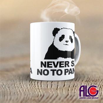 Чашка Never Say No To Panda
