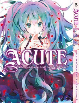 Vocaloid. Acute