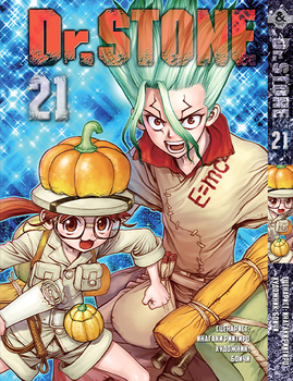 Доктор Стоун. Том 21 | Dr. Stone. Vol. 21