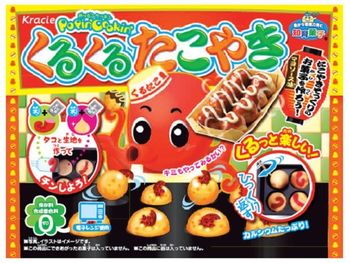 Набір для виготовлення солодощів Poppin'Cookin'