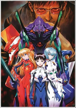 Плакати А3 Evangelion / Євангеліон 009