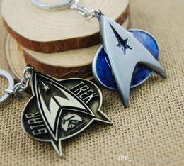 Брелок Star Trek