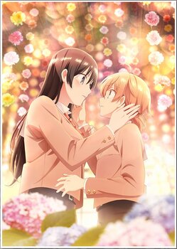 Плакаты А3 Yuri / Юрі 005