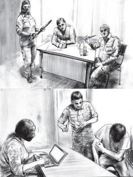 Діра
