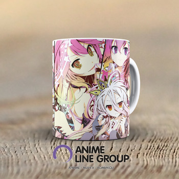 Чашка No Game No Life