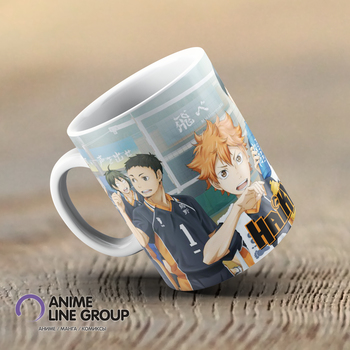 Чашка Haikyuu!! | HQ!!