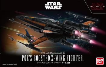 Конструктор Bandai Винищувач X-Крив Зоряні Війни | X-Wing Fighter Star Wars