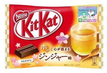KitKat Имбир (велика упаковка)