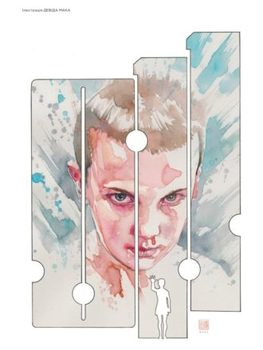 Stranger Things. Книга 2. Шоста