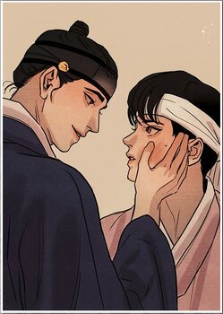 Плакати А3 Yaoi / Яой 010