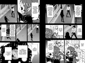 Зошит смерті. Death Note. Black Edition. книга 1
