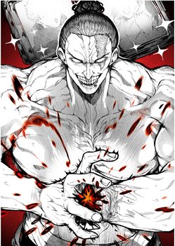 Плакаты A3 Jujutsu Kaisen / Магическая битва 039