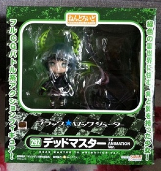 Фігурка Nendoroid Мертвий Майстер | Dead Master Black Rock Shooter