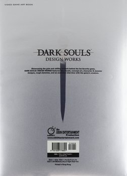 Dark Souls. Design Works HC