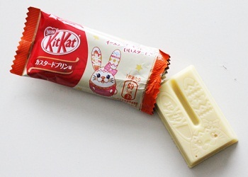 KitKat «Пасхальний кролик» Пудінг (Батончик)