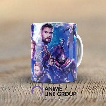 Чашка Endgame