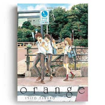 Orange. Том 3