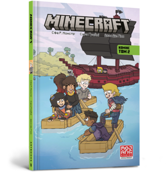 MINECRAFT. Комікс. Том 2