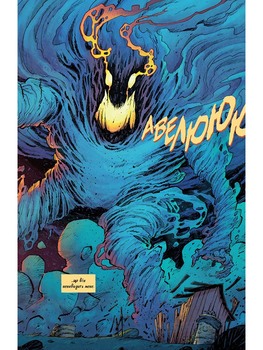 Мидлвест. Книга 1