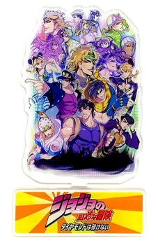 Акрилова фігурка Неймовірні пригоди ДжоДжо | Jojo no Kimyou na Bouken | JoJo's Bizarre Adventure