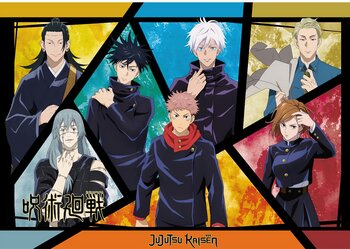 Плакаты A3 Jujutsu Kaisen / Магическая битва 005