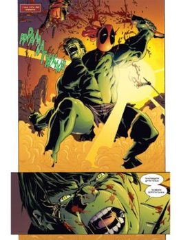 Дедпул винищує всесвіт Marvel