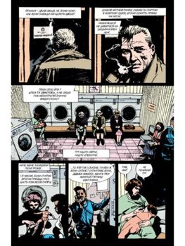 Джон Константин. Hellblazer. Той, хто идет крізь пекло