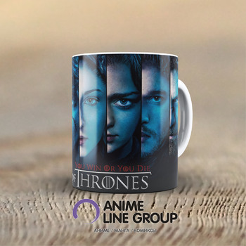 Чашка Game of Thrones