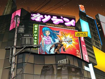 Wolverine. Japan's Most Wanted HC