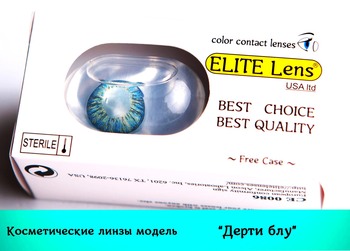 Линзы Dirty Blue
