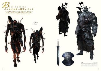 Dark Souls II. Design Works HC